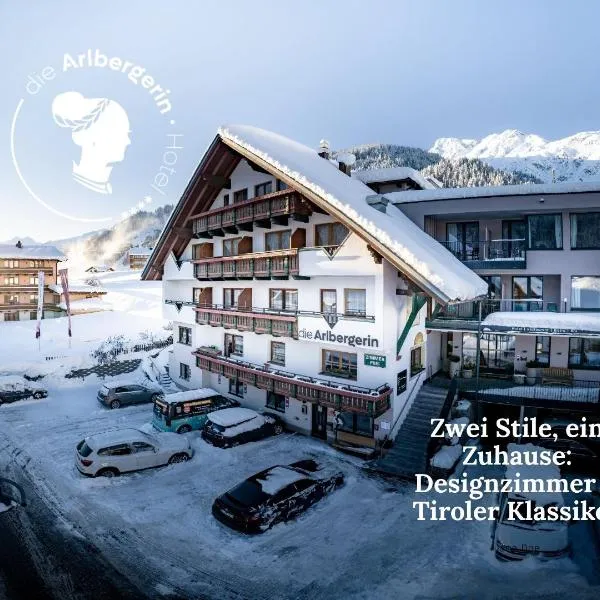 Hotel Die Arlbergerin - Design & Tiroler Gemütlichkeit, hotel em Sankt Anton am Arlberg
