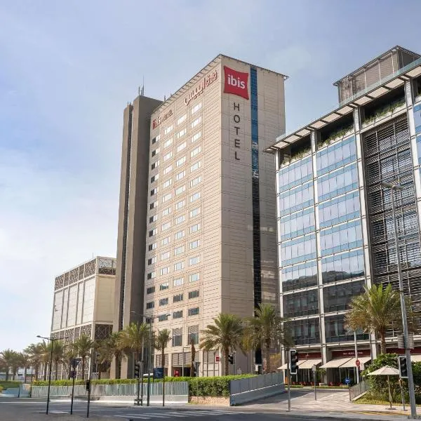 ibis Dubai One Central, hotel Dubajban