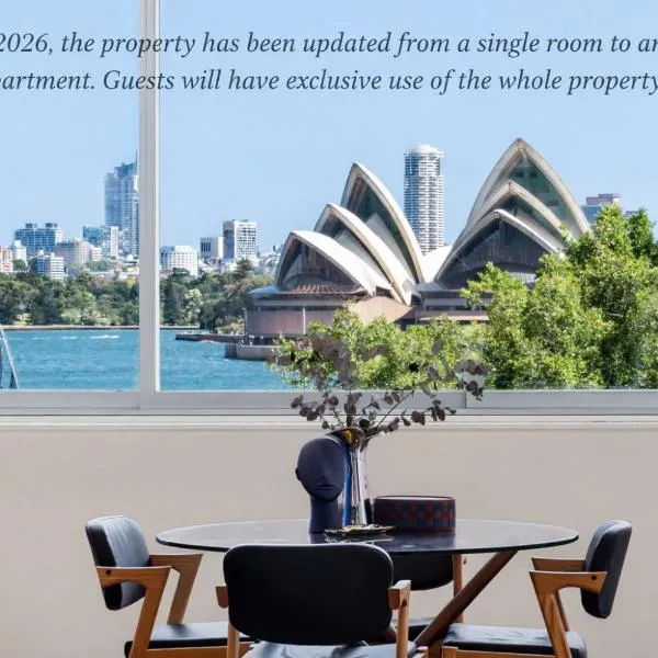 Artistic Opera House Retreat - Entire Apartment - 5-Min Ferry to CBD – hotel w mieście Sydney