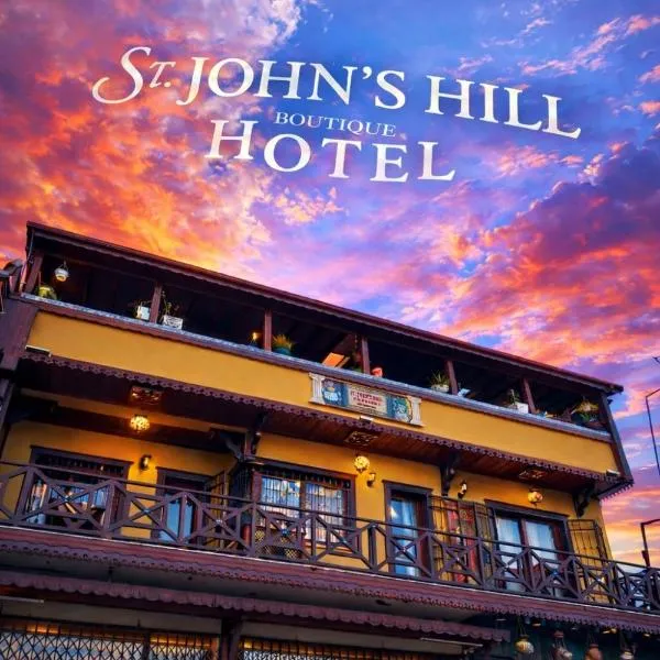 Selcuk में, होटल Saint Johns Hill Boutique Ephesus