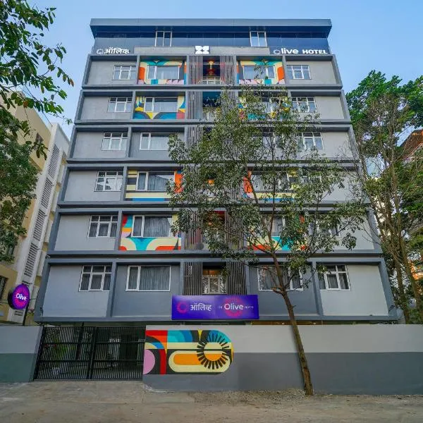 Olive Hotel Baner by Embassy Group – hotel w mieście Pune