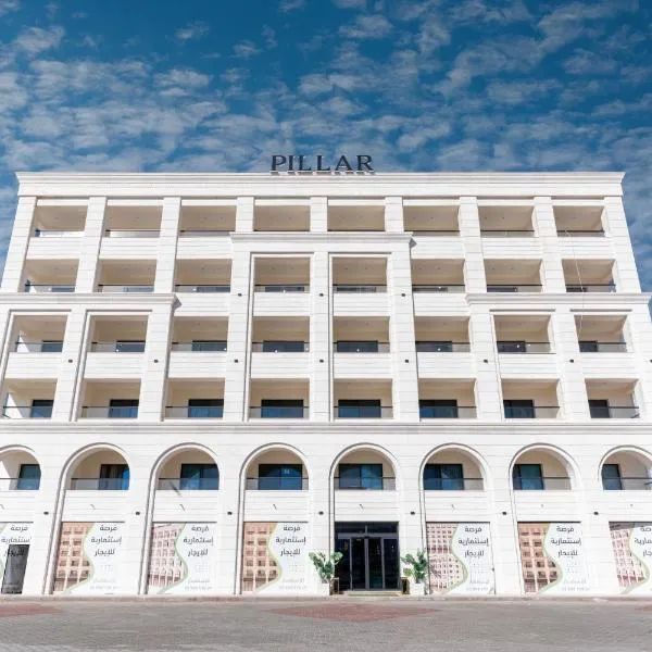 Golden Pillar Hotel, hótel í  Aqaba