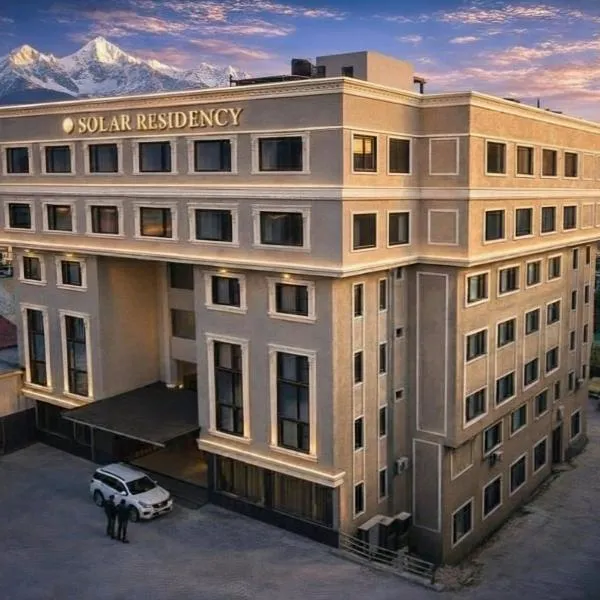 Viesnīca Solar Residency, Srinagar pilsētā Šrīnagara