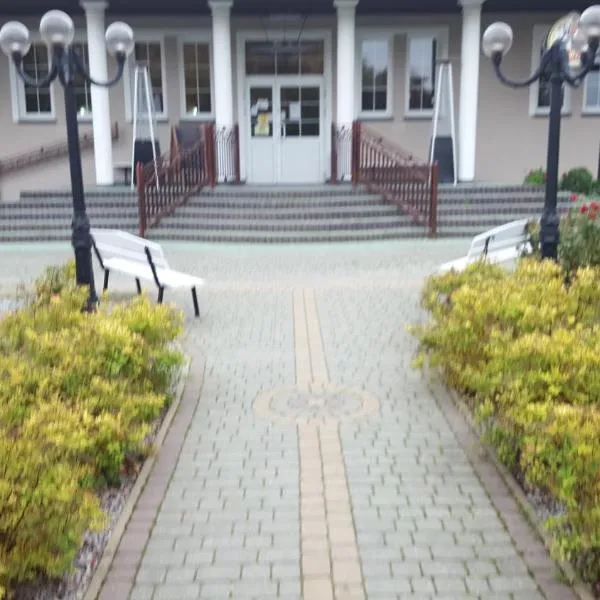 Viesnīca Zielony Dworek pilsētā Krasņika