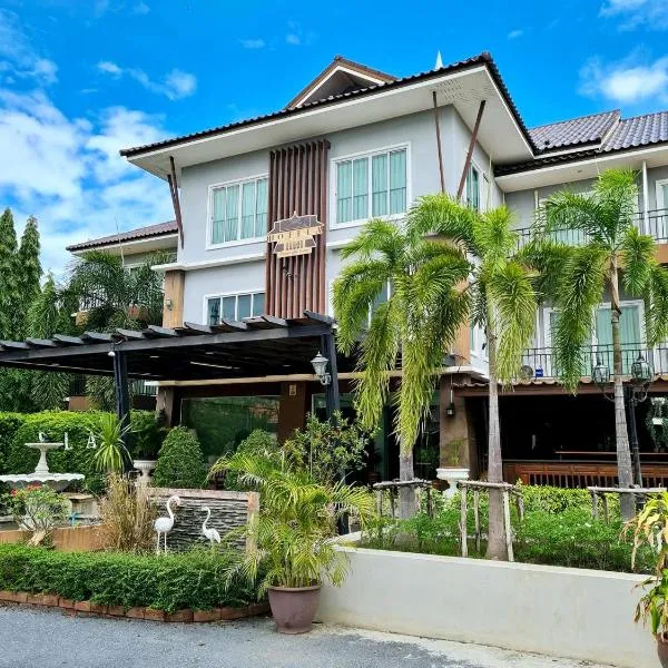 Hotela Boutique Resort, готель у місті Супханбурі