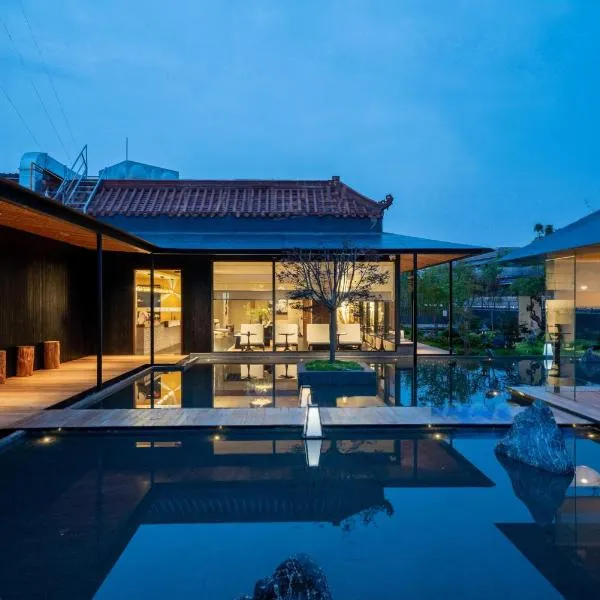 Chengdu में, होटल Terra Art Sky Garden Boutique Hotel Chengdu with English-Speaking,Pick-up Service &Laundry Service , Local Tours