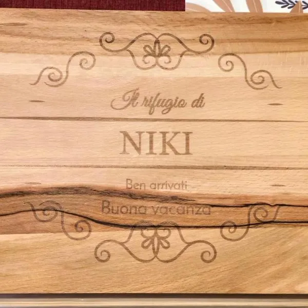 Rifugio di Niki、ファルカーデのホテル