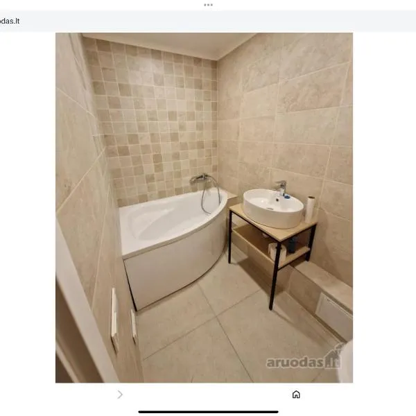 Гнёздышко – hotel w mieście Wisaginia