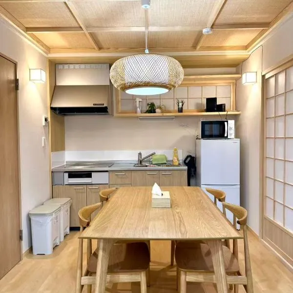 申庭秀月, hotel a Osaka