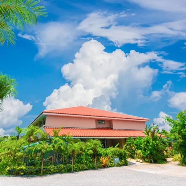 Little Mermaid Hotel Ishigakijima, hotel en Isla Ishigaki