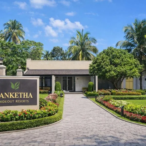 Ranketha Hideout Resorts, Hotel in Kurunegala