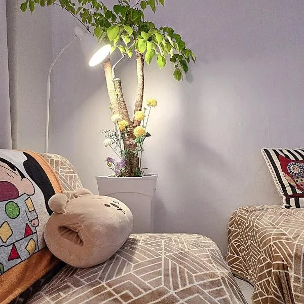 Your Stay, hotel em Seul