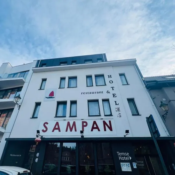 Munal Hotel Temse, hotel i Temse