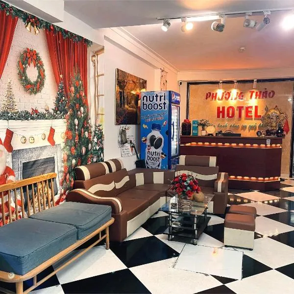 Phương Thảo Hotel - Near Noi Bai Airport,Kon Rung (1)的飯店