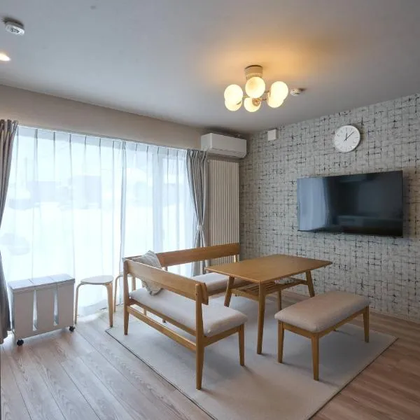 Niseko Town Retreat AMBER, hotel em Kutchan