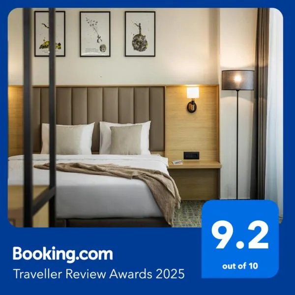 B1 City Hotel,位于索非亚的酒店