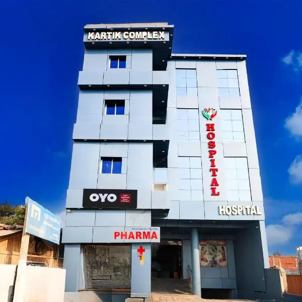 Hotel O Downtown Rooms & Banquet, hotel en Darbhanga