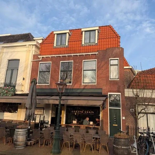 Leiden में, होटल Apartement hotel Stays by ADM