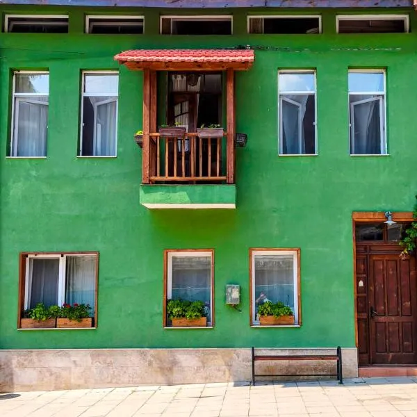 PORTALA Urban Lodge, ξενοδοχείο στη Ρίλα