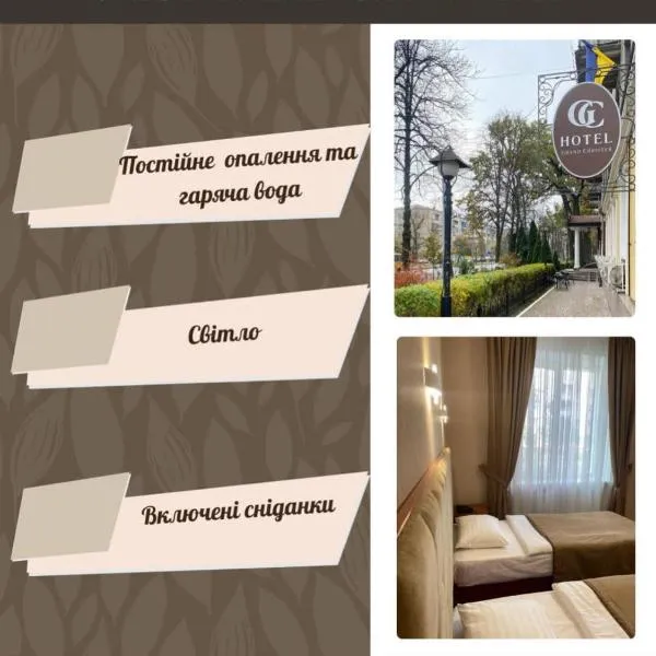 Grand Christer Hotel, hotel sa Kiev