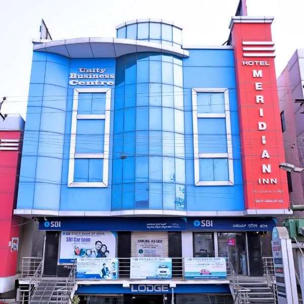 Hotel Meridian Inn، فندق في جولبارجا