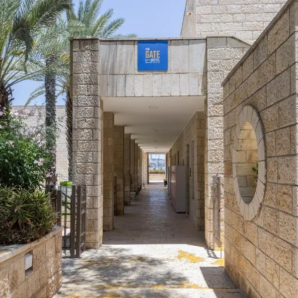 New Gate Hostel, hotel a Jerusalem