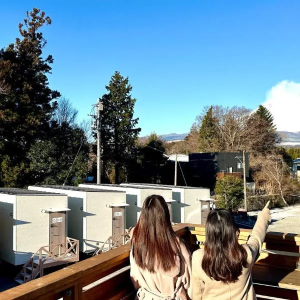 Solana Smart INN富士御殿場, hotel a Gotemba