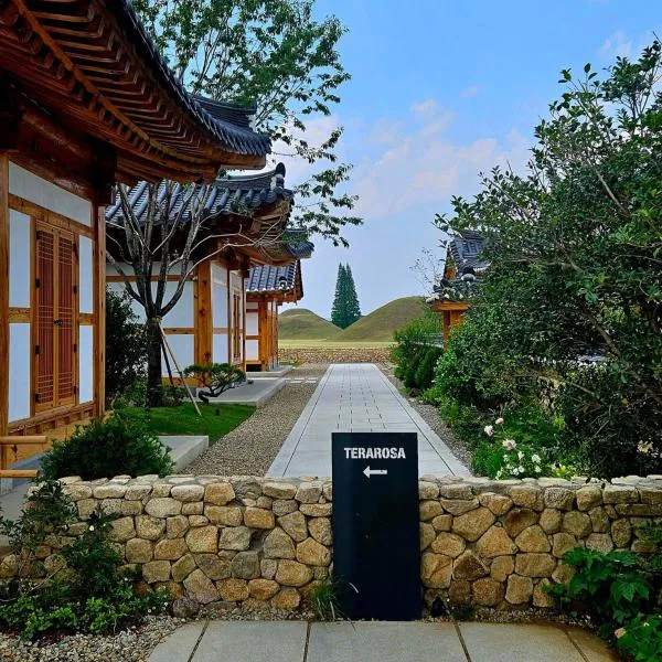 soyeonjae 소연재, Hotel in Gyeongju