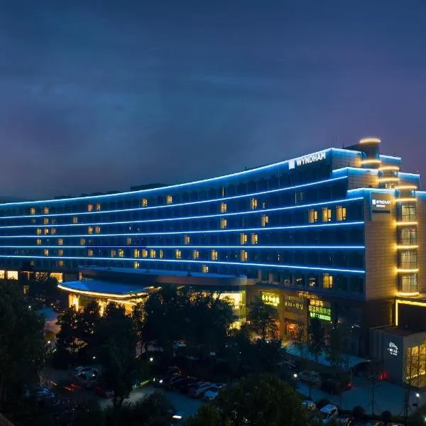 Wyndham Qingdao: Qingdao şehrinde bir otel