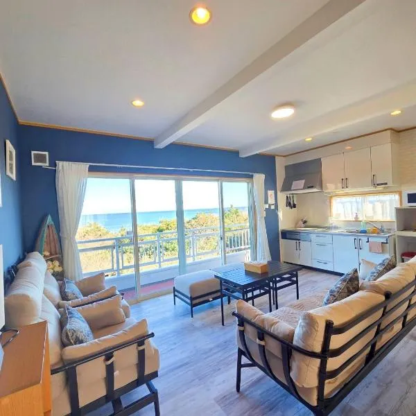 Qiao No,105 - Vacation STAY 75661v, hotel em Hokota