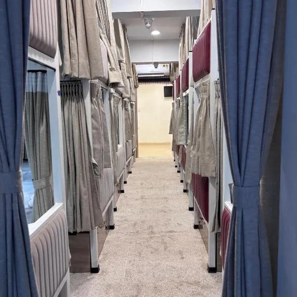 Rajal Dormitory – hotel w mieście Indore