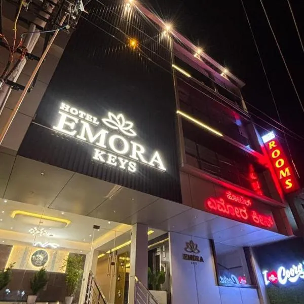 Hotel Emora Keys, 500 Mtrs From Madikeri Fort，位于马迪凯里的酒店