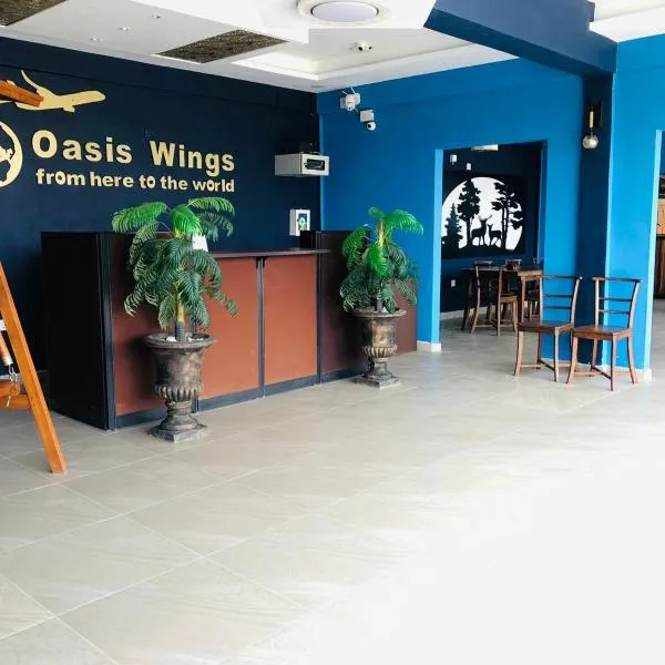 Oasis Wings Hotel, hotel in Mannar
