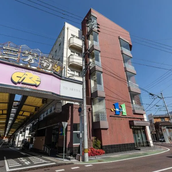 Miyoshi में, होटल Awa Ikeda Station Hotel Eleven