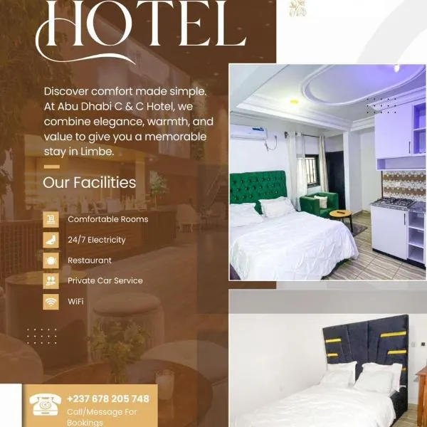 Limbe में, होटल Abu Dhabi CC Hotel