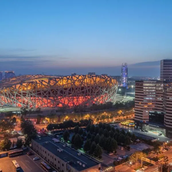 The Humble Hotel Beijing Bird's Nest& National Convention Center, hotel sa Beijing
