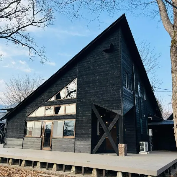 ホテル 木綿恋記 -Hotel Yufugoiki-, hotel a Yufu