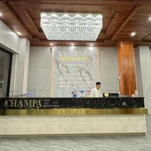 Champa Hotel، فندق في Ban Thôngchai-Tai