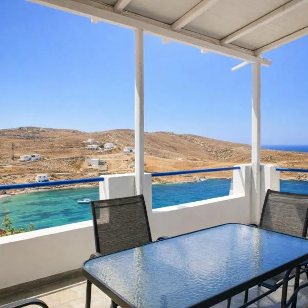 Blue Calm House Kythnos، فندق في Agios Dimitrios