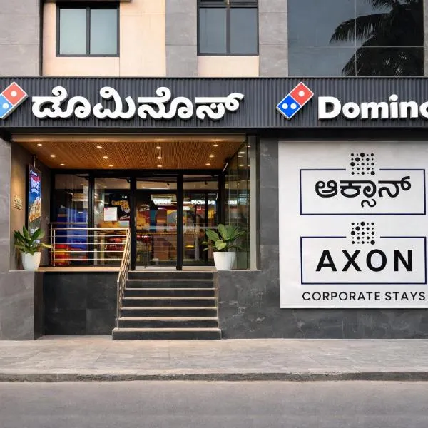 Axon Corporate Stays Whitefield, Bengaluru, hotel a Bangalore