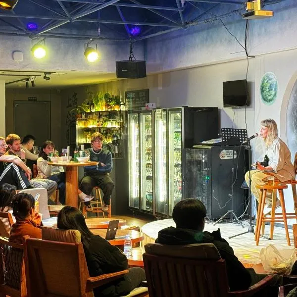 Xi'an YOLO Guest House Bell & Drum Tower, hotel u gradu Si'an