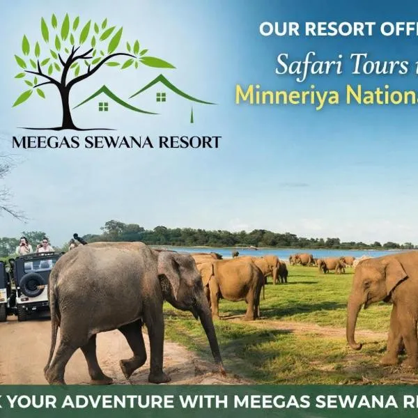 Meegas Sewana Resort, Hotel in Minneriya