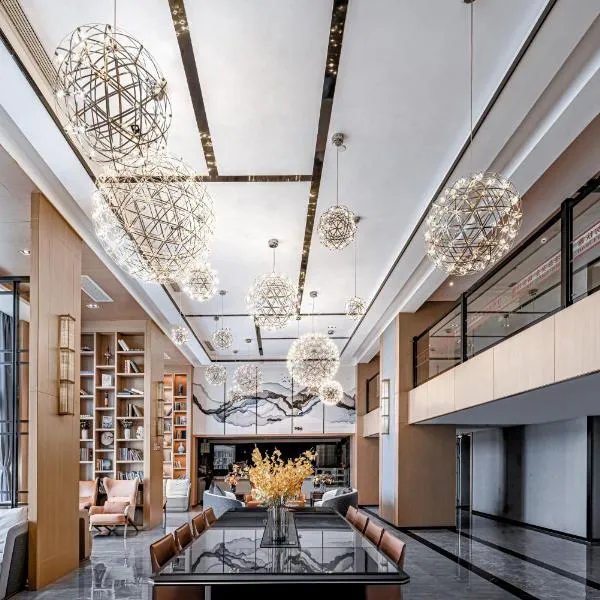 贵州索菲智慧酒店管理有限公司, hotel em Guiyang