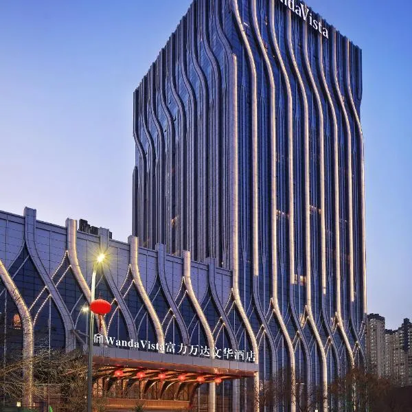 Wanda Vista Hotel Urumqi, hotel en Ürümqi