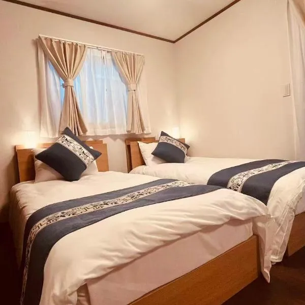 Nexus Villa Morishita Spacious Family Twin Room 28sqm for 3 guests 4 min walk to station, hotel Tokióban