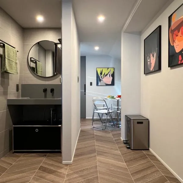 Koenji house, 2 bedrooms 2F 47m2, 5 min to Shinjuku, hotel en Tokio