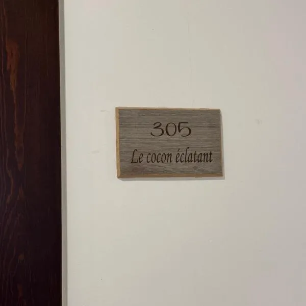 Le cocon éclatant – hotel w mieście Safakis