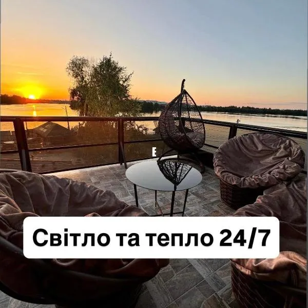 Shtil, hotel a Kíev