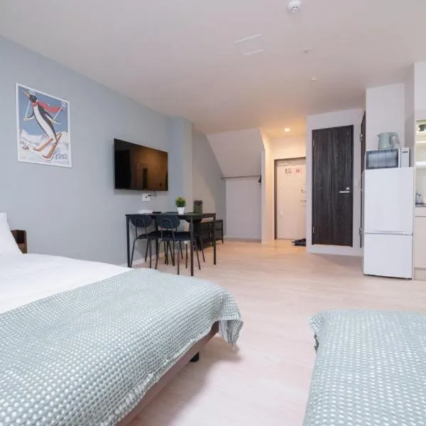 Astra Nakano hostel max6 people NN0494, hotel en Tokio