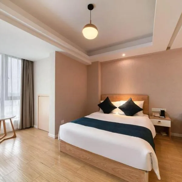 五悦悦心酒店上饶万力时代金龙岗青年艺术街区店 Wuyue Yuexin Hotel Shangrao Wanli Times Golden Dragon Hill Youth Art District Branch, hotel en Shangrao